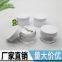 Pet thick wall bottle, wide mouth bottle, cosmetic cream can, face cream bottle 15ml/30ml plastic bottle
