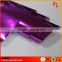 New design car cover easy removable protective car film protect with low price