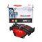 Wholesale Original FERODO Ceramic Brakes FDB5010-S Auto Ceramic No Noise Ceramic Brake Pads for Subaru26696AL000