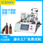 Desktop filling and capping machine