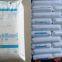 Natural polypropylene PP plastic granules raw material LyondellBasell Moplen PP RP242G polypropylene PP granules