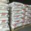 Dupont POM Delrin 500AF Polyoxymethylene Acetal Resin Industry Plastic Granule