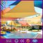 Shade Sail for Swimming Pool/ Garden/ Outdoor Playground