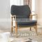 RCH-4194 Upholstered exquisite sofa chairs wooden frame tub chair