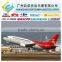 Cheap air shipping cost from Guangzhou/Shenzhen China to Beirut, Lebanon