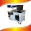 Portable Laser Marking Machine for Nameplate