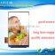 4 inch 800*480 wide view angle and high speed lower power tft lcd