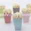 Wholesale Lovely popcorn packing box