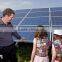 SOLAR POWER SYSTEM