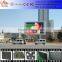 Shenzhen RGX P7 outdoor full color led display
