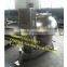 cattle/sheep/pig tripe washing machine /automatic cattle tripe cleaning machine