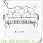 LC-77451 Modern public garden wrought metal iron bench                        
                                                Quality Choice