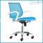 882-3B Mid back mesh metal frame office chair white PP armrest                        
                                                Quality Choice