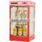Display cabinet heating machine