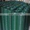 Hot dipped galvanized/PVC coated welded mesh