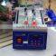 Koocu screen and glass segregator 958