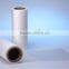 bopplamination film thermal filmprinting film opp lamination thermal film