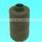 40s/2100% trilobal nylon embroidery thread