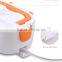 Multi-functional Eletric Lunch Box/Food Warmer