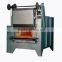 High quality and best price box type annealing furnace