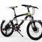 20 inch bmx / single speed bike / aluminum alloy bmx bike frame