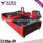 FIB-1325 1300*2500mm fiber 500 watt laser cutter