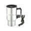 Personalized Stainless Steel Electric Auto Mug With Usb ZH-519