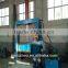 Guillotine Rubber Cutter / Rubber Cutting Machine