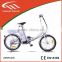 EN15194 Approved cheaper lead acid battery electric bicycle