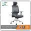 Elegant Secretary Office Chair, Office Chair Manufacturer in Foshan GAD1310T