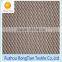 Wholesale polyester tricot diamond mesh fabric for sportwear