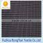 High quality stretch polyester spandex 150gsm mesh lining fabric