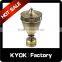 KYOK AA quality fashion simple style curtain rod finial,metal roof finials,fancy decorative curtain rods accessories
