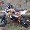 2016 New Products 500W/800W Battery Powered Electric Motocycle Electric Bike Electric Scooter Motor for Kids