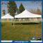 Fashion Design Exhibition Tent Outdoor Tents