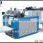 UTBM-H400x2 Computer Heat Sealing & Heat Cutting Bag Making Machine (Double photocell)