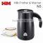 250ml Italian Style Automatic Electric Milk Frother & Warmer For Coffee Foam Maker Cappuccino , Model N5