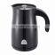 One-Touch ABS Housing Automatic Electric Milk Frother & Warmer For Coffee Foam Maker Cappuccino , Model N5