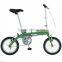 Hot Sale New Design Smallest Folding Bike (FD-14002)