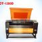 GY-1390D Factory direct Hot Sale Fabric/ Acrylic/Wood/Granite CO2 laser cutting engraving