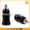 Single USB Bullet Car Charger for Cellphone