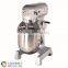 Economic Unique Best Price 25L Flour Mixer Machine Price