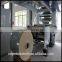 High speed quality recommend paper wet Laminating Machine