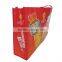 New design OEM Top quality hot popular shopping bag