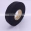 19mm x 25m Adhesive Cloth Fabric Tape with Fleece for Wiring Harness