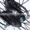 26 inch folding mountain electric bike with rear battery (Model FLD26)