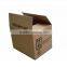 WATERPROOF COLD STORAGE CORRUGATED BOX FOR SEAFOOD