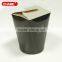 Paper food take out boxes food grade paper carry out box