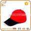 Fancy lightweight promo cotton twill baseball caps without logo                        
                                                                                Supplier's Choice