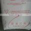HIPS/HIPS granules/high impact polystyrene/manufacturer/HIPS raw material                        
                                                Quality Choice
